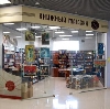Книжные магазины в Каджероме