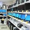 Компьютерные магазины в Каджероме