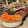 Супермаркеты в Каджероме